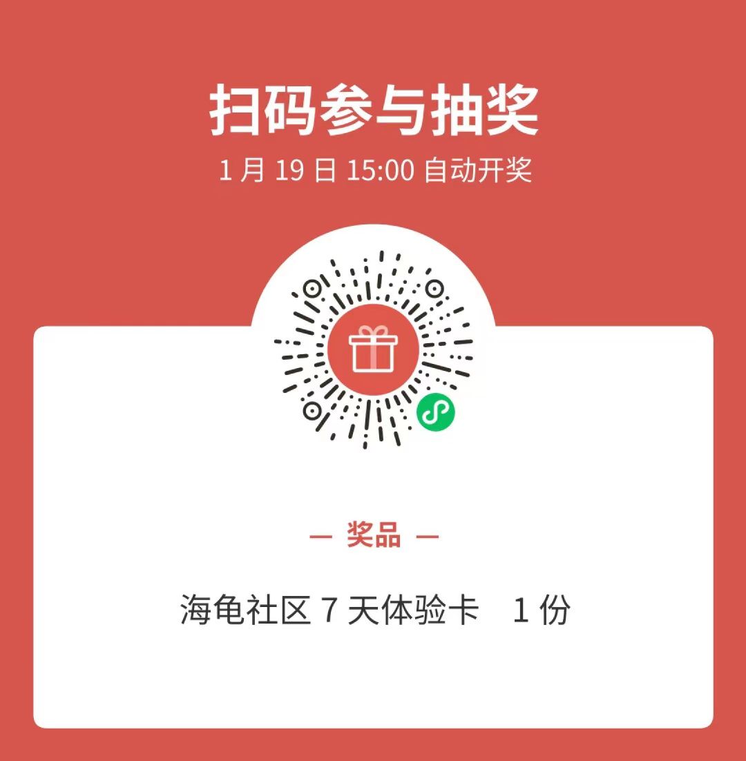 今天，我感觉亏大发了！  第3张