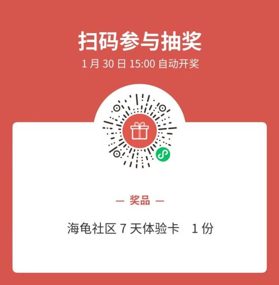 小时级别的调整，太惨烈了！  第2张