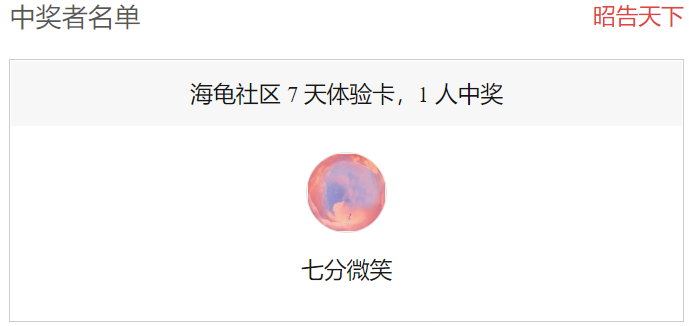 A股这种常态，杀伤力很大！  第1张