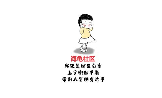 理顺了下指数短期的走势！  第1张