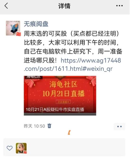 为半导体担心！  第1张