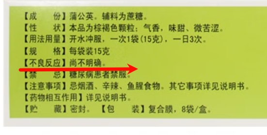 2026年1月29日A股周线月线双级别调整实盘直播 第10张